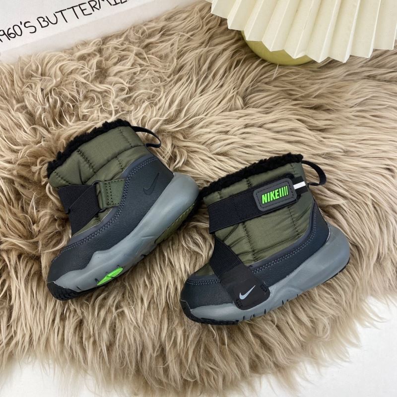 Nike Kids Shoes